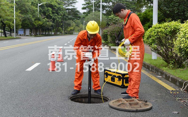 长宁市政管道检测