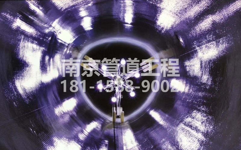 225长宁管道修复