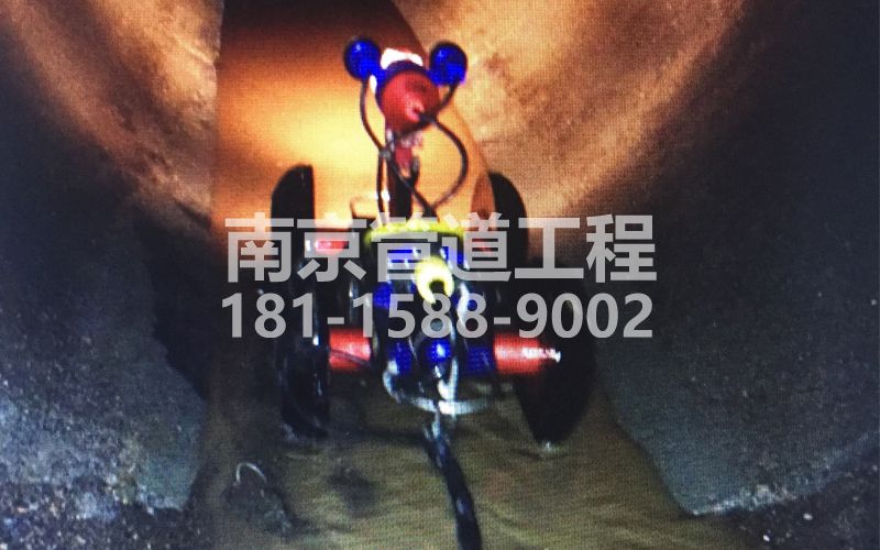 长宁管道机器人检测