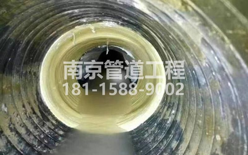 226长宁树脂修复