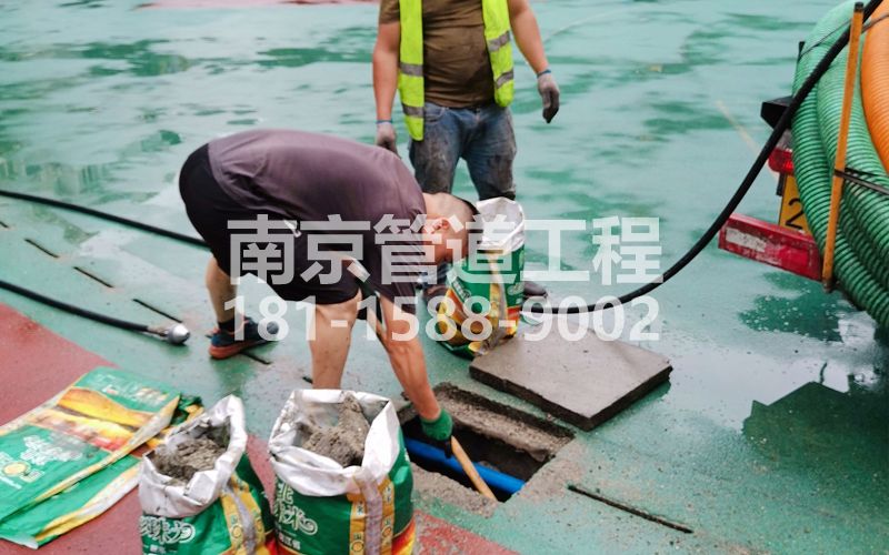 218长宁管道清淤