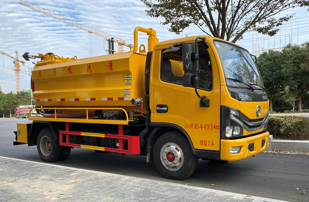 282长宁清洗吸污车