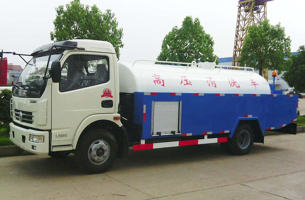 280长宁管道高压清洗车