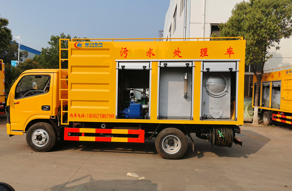 281长宁污水分离车