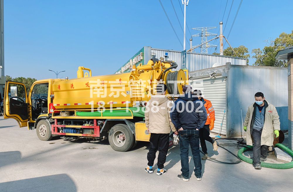 311长宁粮油市场化粪池清理