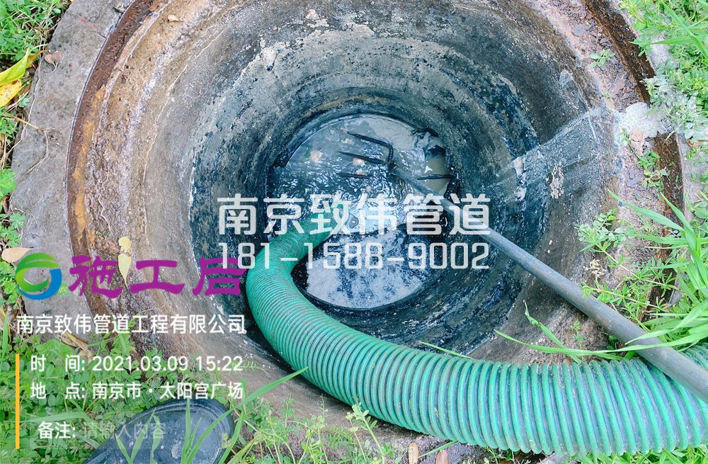325长宁商场管道清洗