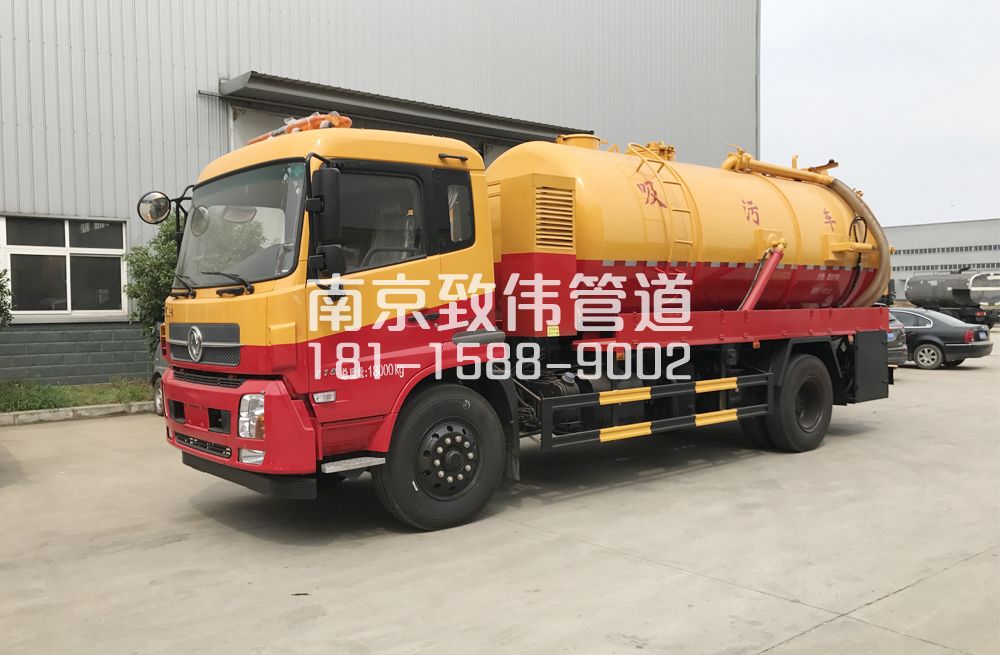 341长宁天龙吸污车12方