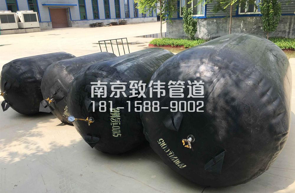 336长宁管道封堵气囊