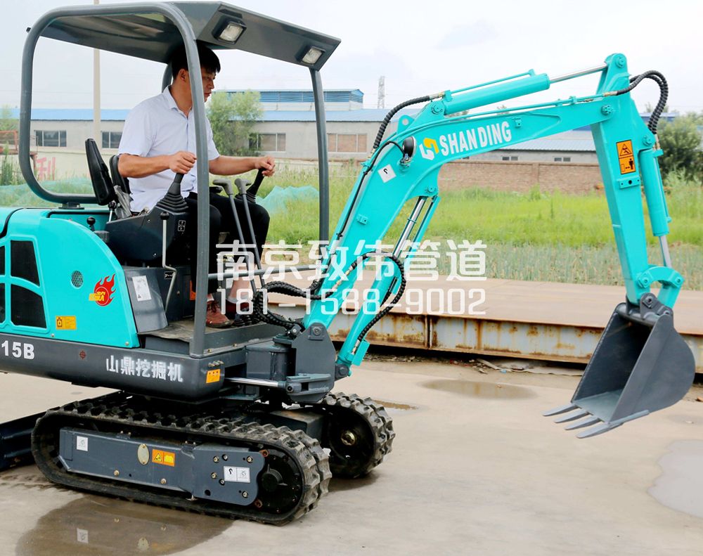 350长宁小型挖机