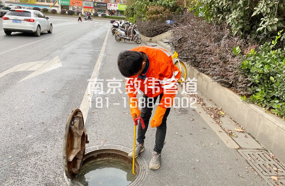 357长宁市政管道疏通排查