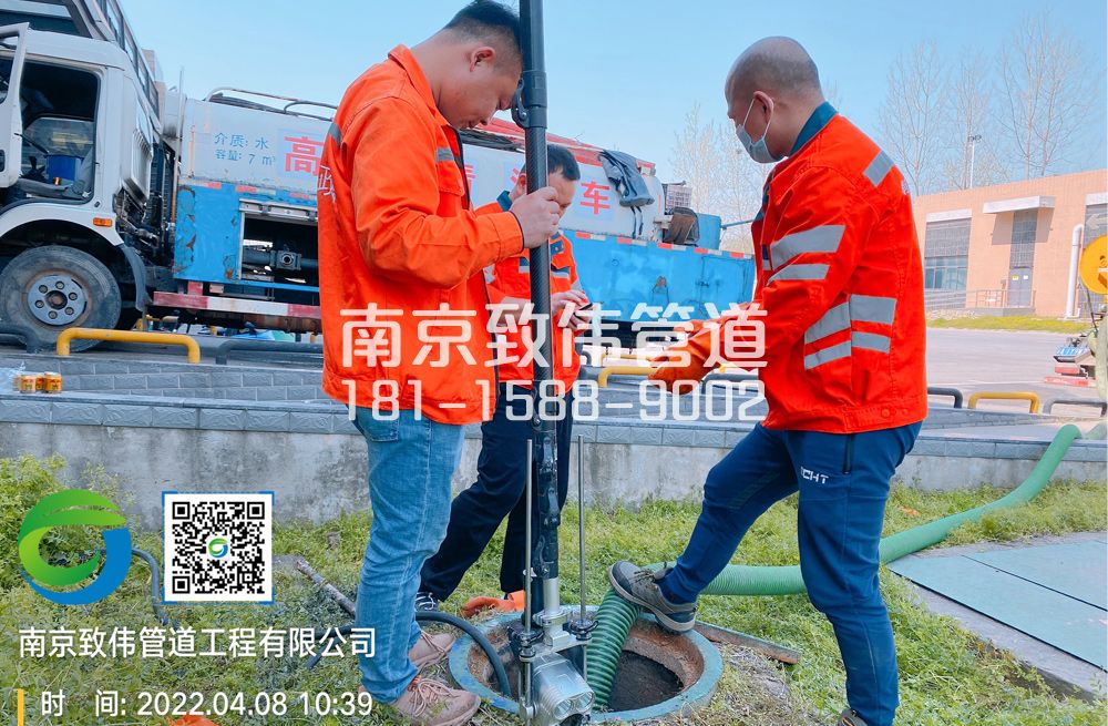 长宁医疗公司管道检测