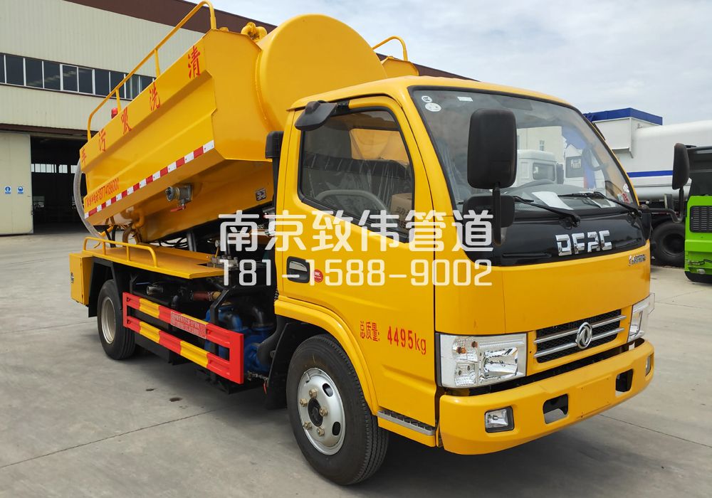 374长宁4方吸污车