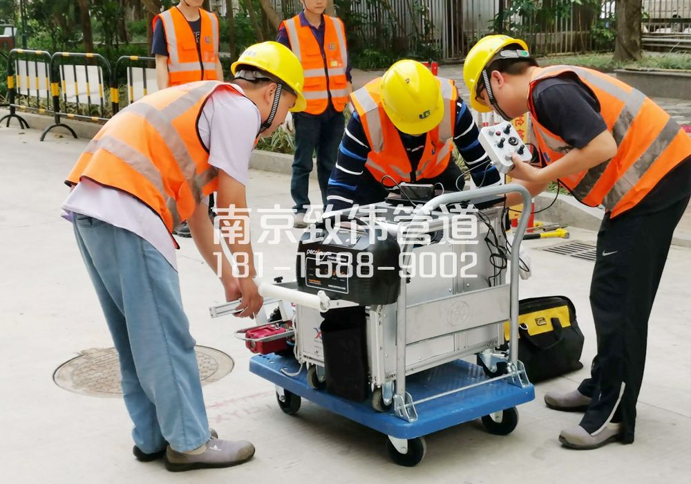 长宁市政管道检测