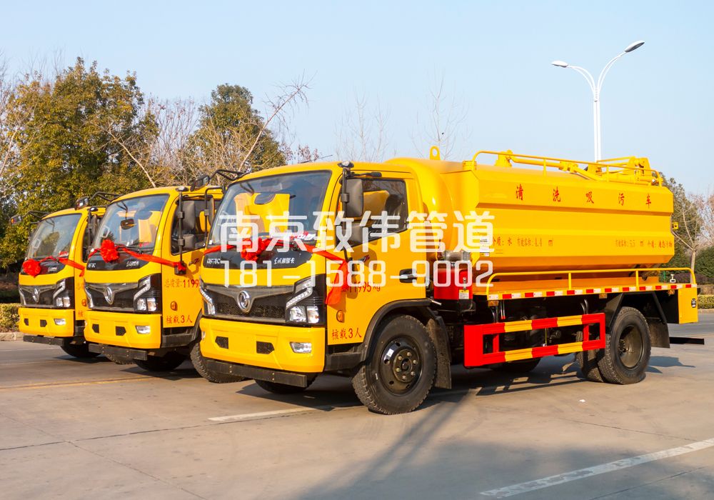 369长宁多利卡吸污车